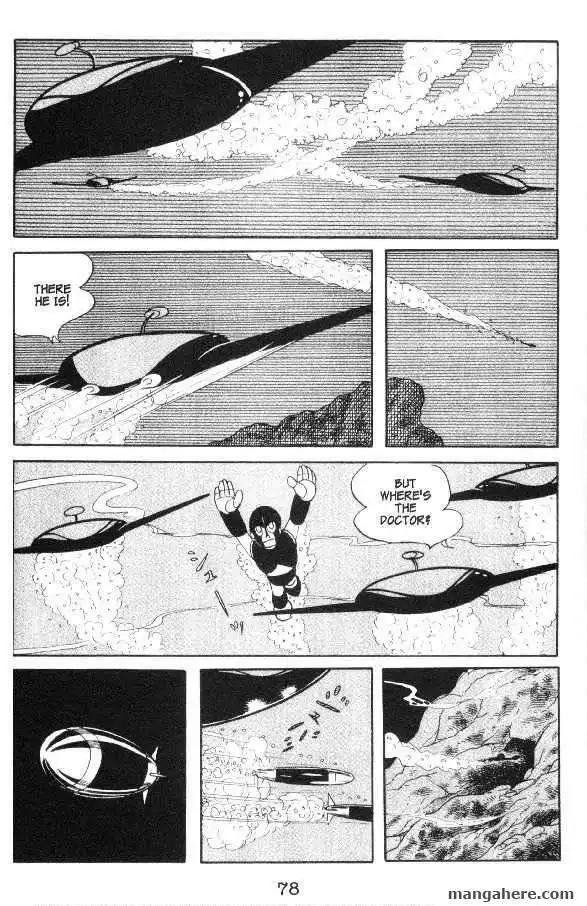 Cyborg 009 Chapter 18 6